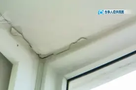 经历了全国知名的烂尾楼爆破后，周边房屋的“后遗症”咋样了？图片