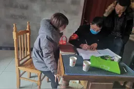 “格格”驾到 | 当好贴心网格员，织密疫情防控网！图片