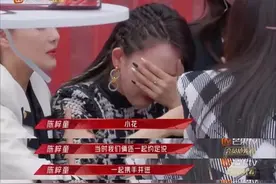 陈梓童蹲在地上暴哭的瞬间……图片