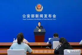 「干货」银行卡被冻结后实务处理流程图片
