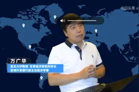 复旦大学怎么了？图片