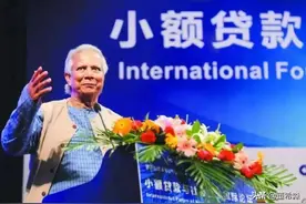 印度、孟加拉国、柬埔寨、韩国，金融服务弱势群体谁干得更好？图片