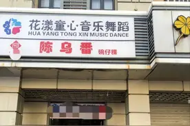 福建大哥做传统早餐，5元1碗客人都是2碗起吃，2小时卖出1000碗图片