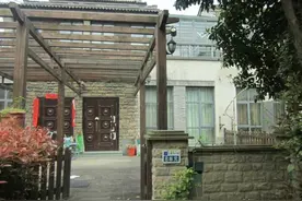 拍卖成功！浙江省海宁市长安镇农发区星星港湾花园文斓苑64幢8号图片