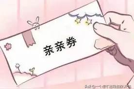 有了这些表情包   妈妈再也不用担心女朋友生我气了  赶快收藏吧图片