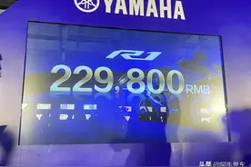 22.98万，雅马哈YZF-R1国内售价公布，最便宜的进口公升级仿赛？图片