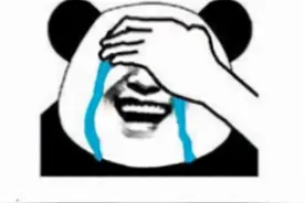 如何看待国家部委公务员面试时，考官可以看到考生简历这件事？图片