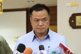 泰国卫生部长：停办大山音乐会无关政治，是出于对民众安全的考虑图片