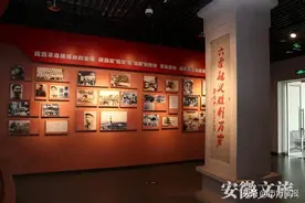 文博大观 | 皖西博物馆：红旗漫卷星光灿图片