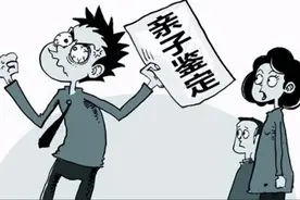 60岁时，发现戴了三十年的绿帽子！回家打断了妻子的腿图片