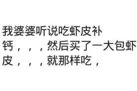 孩子发烧老人用火酒擦身，后病发多家医院拒收，一周后孩子没了图片