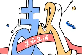 《奔跑吧》上支付宝开“办事处”，成首家尝鲜的电视综艺图片
