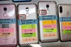 大快人心！网络闹剧收场，神一般的“王先生”和“老黄”浮出水面图片