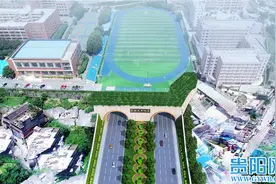 贵阳林城东路延伸段实验三中隧道已全面进入出口右线施工图片