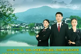 <第2373期>广而告之图片