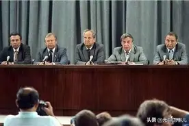 苏联紧急状态委员会里都是谁，他们的结局如何图片