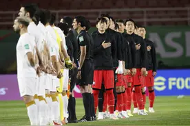 没有观众没有VAR 韩国客战伊朗冲击“魔鬼主场”首胜图片