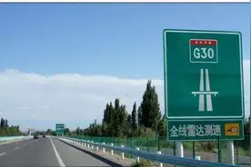 中国里程数最长的10条高速，哪条您经常驾车跑？图片