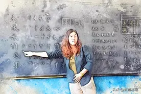 如何做一个好老师？老师是学生的引路人，老师的选择应和金钱无关图片