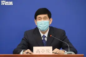 有意愿献血的首都市民 可通过这些方式进行预约图片