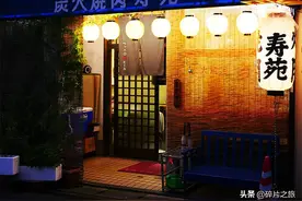 食在东京：日式文化在味蕾上的舞蹈，释放最原始的冲动图片