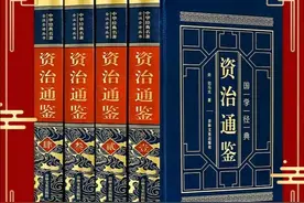 【读书日志·资治通鉴】两少年手刃杀父仇人，唐玄宗会赦免其罪吗图片