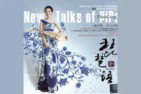 琵琶语（飞利浦920，DAC10解码器+蒙太奇PLUS功放+美国瑰宝音箱）图片