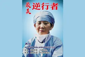 最美不过巾帼色图片