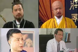 原来TVB的这些甘草演员都已经离世，他们曾经霸占了我们的童年图片