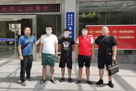 帮他人转账获利？小心沦为诈骗分子的帮凶！图片