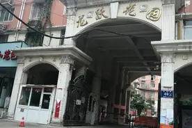 快乐星球取景地，丁凯乐的家图片