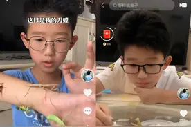 “人类满级幼崽”上课走红，有人质疑炒作，我却抓紧学来这几点图片