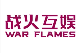 即将20周年的空中网游戏，为何选择了“改名”？图片
