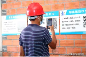肥东县首个“代建制”回迁安置房建设开启加速度图片