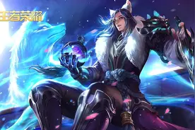 刺客梯度榜突然更新，李白沦为T3，最强野王却回来了图片
