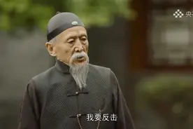 林纾的《荆生》伤害性不大，侮辱性极强，他意淫战胜蔡元培图片