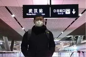 感谢信 | 金银潭医院出院危重症患者家属：我要真诚地说声“感谢”！图片