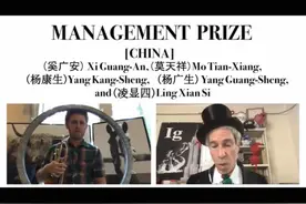 怎么看？广西南宁层层转包雇凶杀人案获“搞笑诺贝尔管理学奖”图片