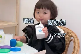 宝宝一岁后喝奶粉好还是牛奶好？关于喝奶，你需要一份这样的梳理图片
