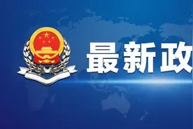 税务总局发文优化整合出口退税信息系统 更好服务纳税人图片