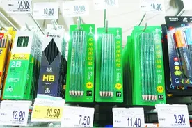 十支中华铅笔八支是假货 厂家官方打假员教您验真伪图片