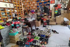 几百到几万元的二手鞋你会买吗？图片