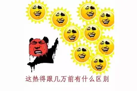 要！融！化！了！直逼33℃，深圳夏季之路开启！“高温闷雷雨”即将赶到图片