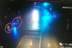 江西广丰：环卫工凌晨惨遭车祸身亡，肇事者逃逸2小时后落网！图片