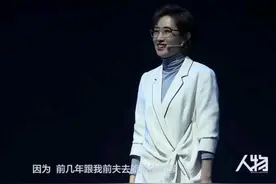 产后回到职场，我变成了公司里的废人图片