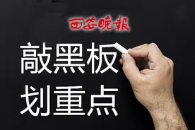 7张银行卡以1万元卖给犯罪分子 他被逮了图片
