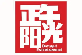 直男清水公司正午阳光为什么能占领优秀国产剧的半壁江山图片