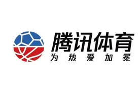 谁将腾讯体育逼进了历史的“死胡同”？图片