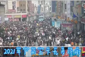 此文献给1986年至1991年出生的人，致我们逝去的青春图片