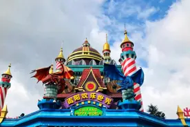 炫贵阳·遇见贵阳城市符号｜贵阳欢乐世界图片